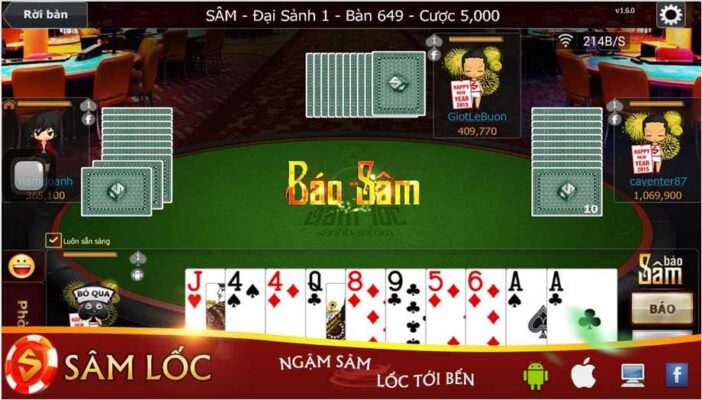 sâm lốc