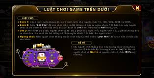 Trên Dưới 